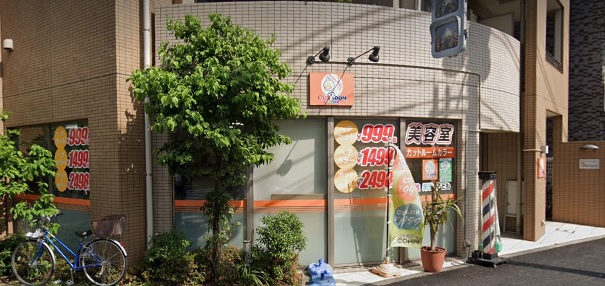 旗の台店 1000円カットより安い 回数券なら日本一安く 白髪染めも可能なカットルームカラー