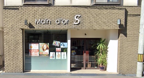 野江内代店 プラス 1000円カットより安い 回数券なら日本一安く 白髪染めも可能なカットルームカラー